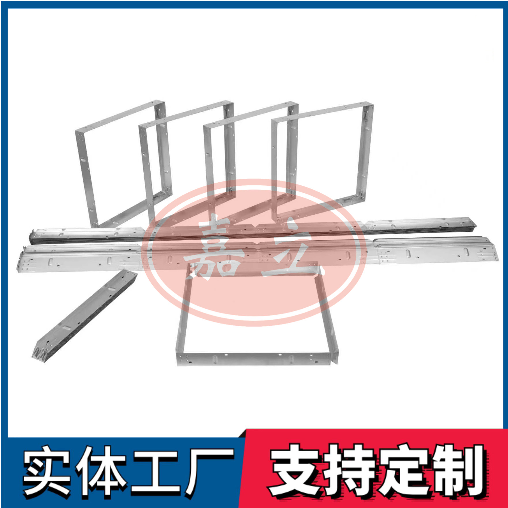 科尔沁过滤器安装固定框架