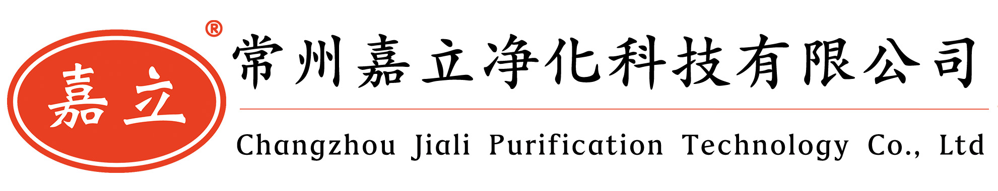 科尔沁初效过滤器,科尔沁初效板式过滤器,科尔沁过滤器安装固定框架,科尔沁初效空气过滤器,科尔沁中效过滤器,科尔沁中效袋式过滤器,科尔沁中效空气过滤器,科尔沁高效过滤器
